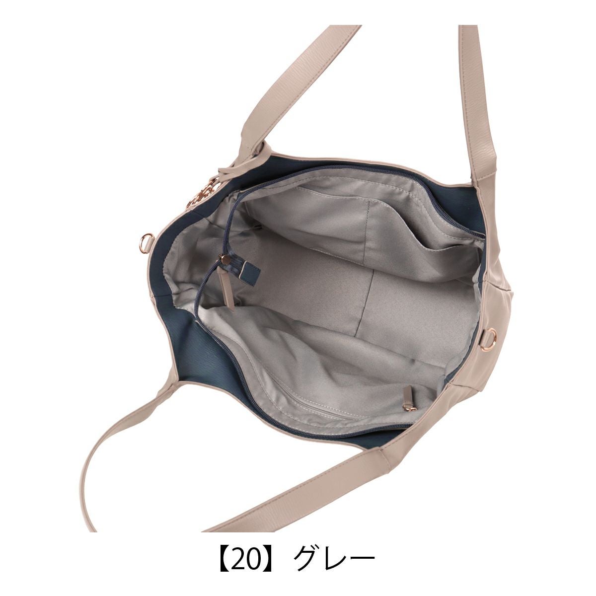 クレイサス トートバッグ A4 レディース デポ 190340 CLATHAS | 2WAY