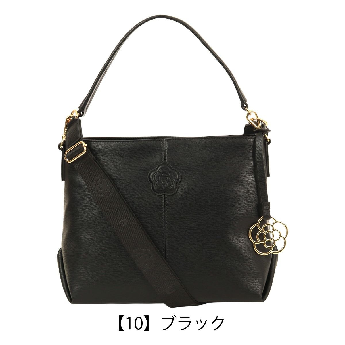 【10】ブラック