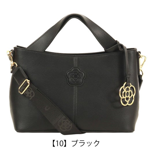 【10】ブラック