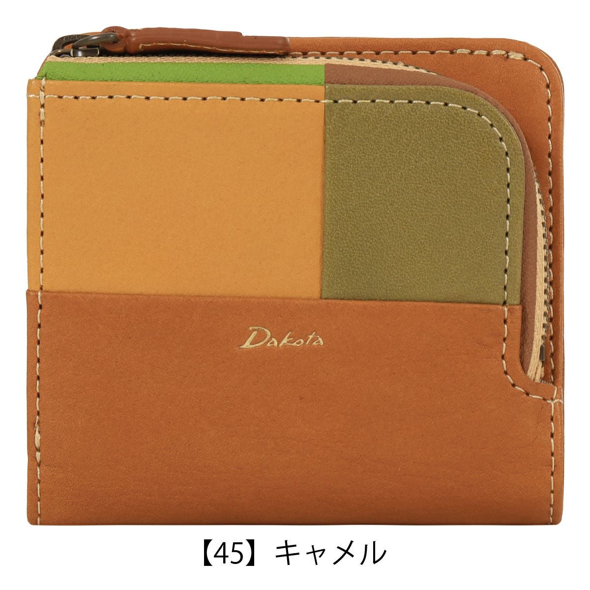 ダコタ 二つ折り財布 メンズ レディース 0031620 ブロッコ Dakota 牛革