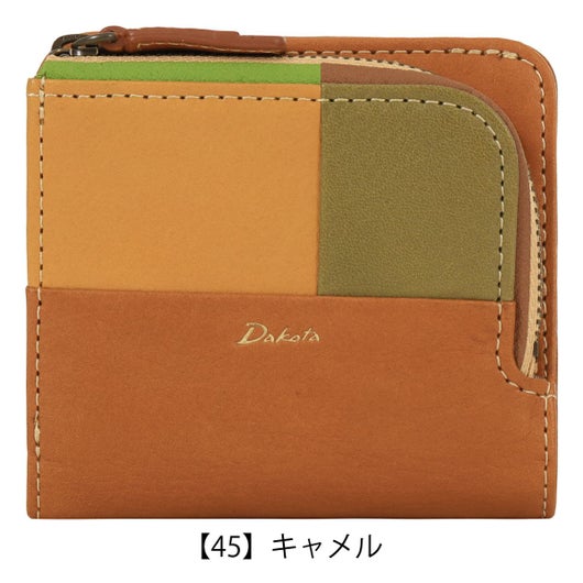 【45】キャメル