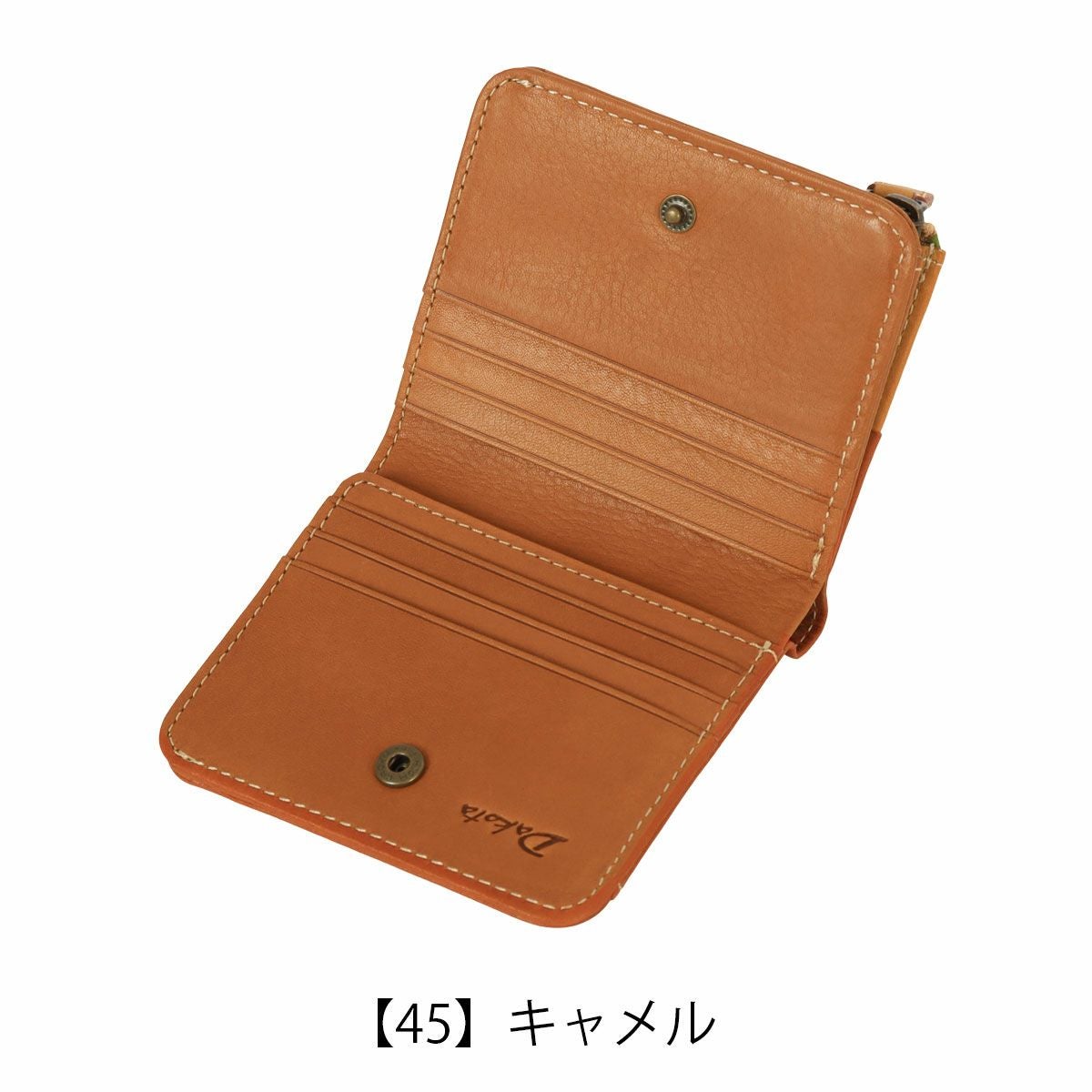 ダコタ 二つ折り財布 メンズ レディース 0031620 ブロッコ Dakota 牛革