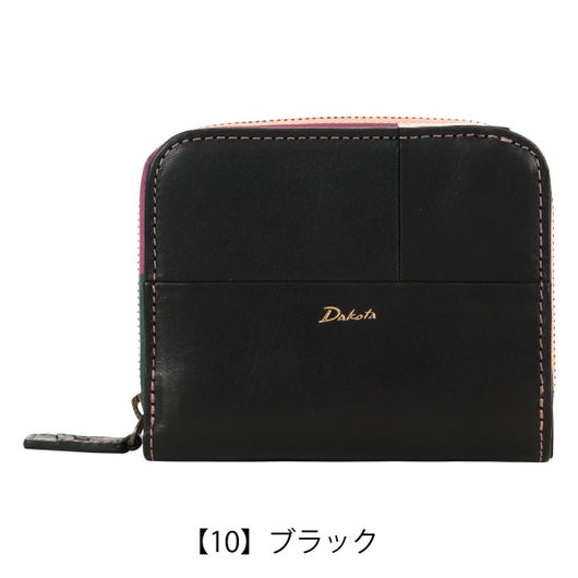 【10】ブラック