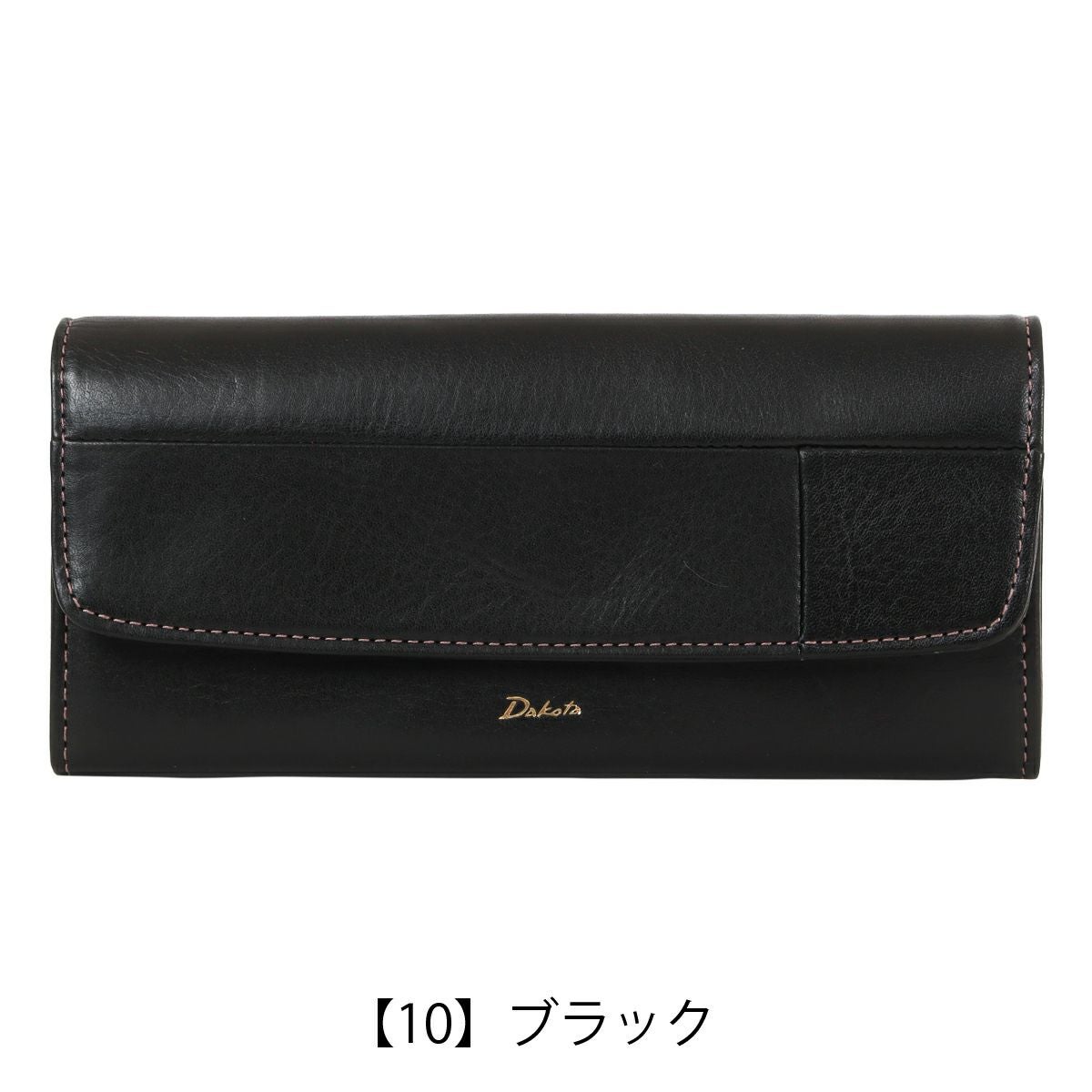ダコタ 長財布 メンズ レディース 0031622 ブロッコ Dakota 牛革 本革