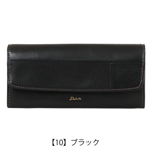 【10】ブラック