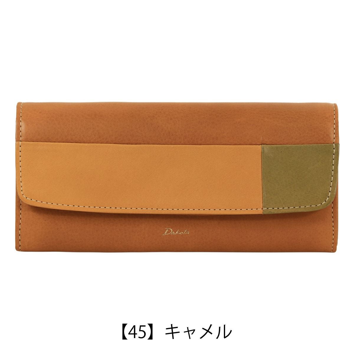 ダコタ 長財布 メンズ レディース 0031622 ブロッコ Dakota 牛革 本革