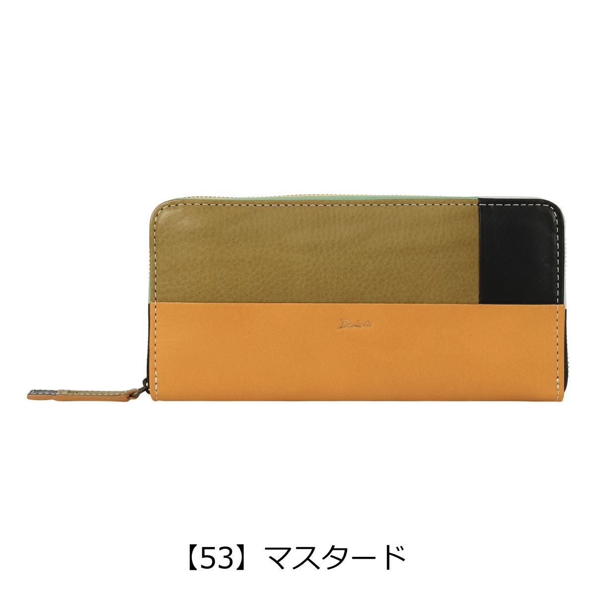 ダコタ 長財布 ラウンドファスナー メンズ レディース 0031623