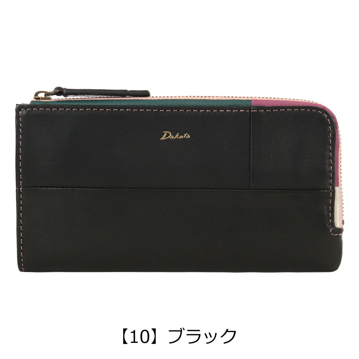 ダコタ 長財布 L字ファスナー メンズ レディース 0031624 ブロッコ