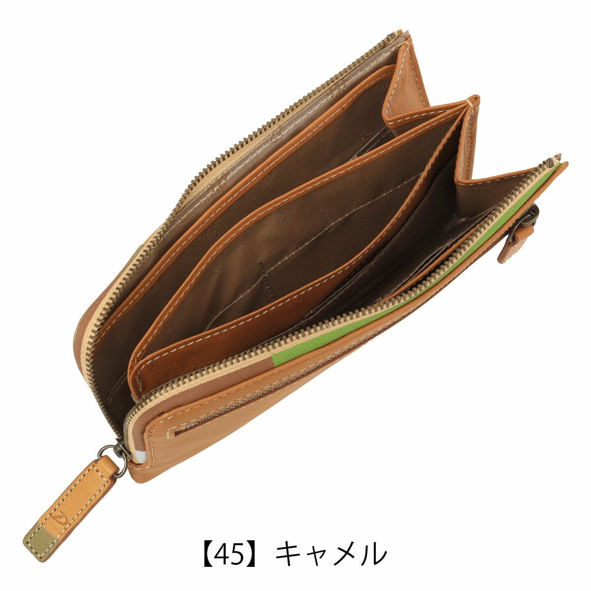 その他 kouta ダコタ 長財布 L字ファスナー メンズ レディース 0031624 ブロッコ
