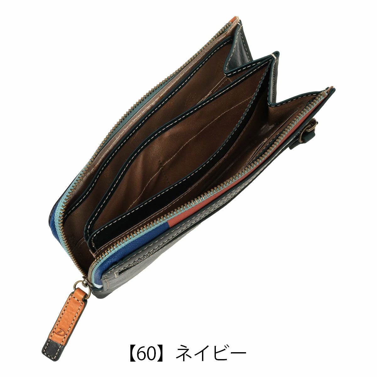 ダコタ 長財布 L字ファスナー メンズ レディース 0031624 ブロッコ
