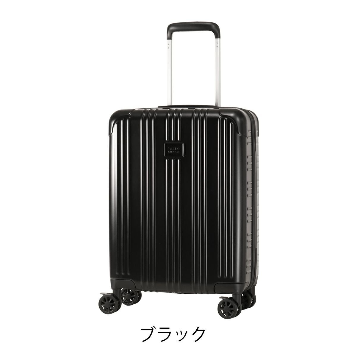 タケオキクチ スーツケース ファスナー ELG001 TAKEO KIKUCHI 35L 2.2