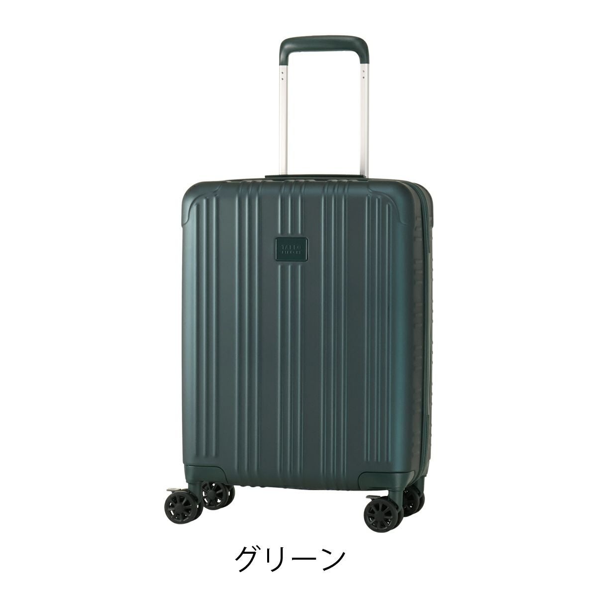 タケオキクチ スーツケース ファスナー ELG001 TAKEO KIKUCHI 35L 2.2