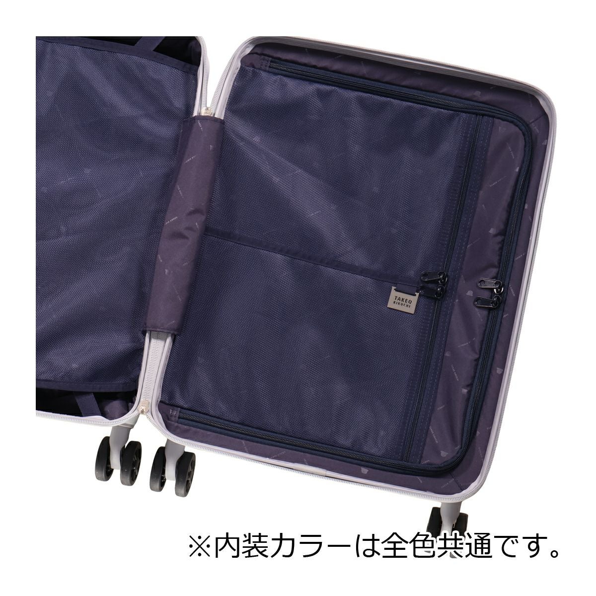 タケオキクチ スーツケース ファスナー ELG001 TAKEO KIKUCHI 35L 2.2