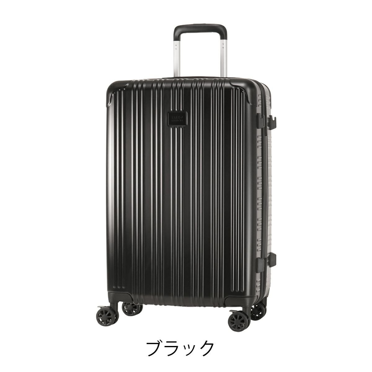 タケオキクチ スーツケース ファスナー ELG002 TAKEO KIKUCHI 60L 3.1