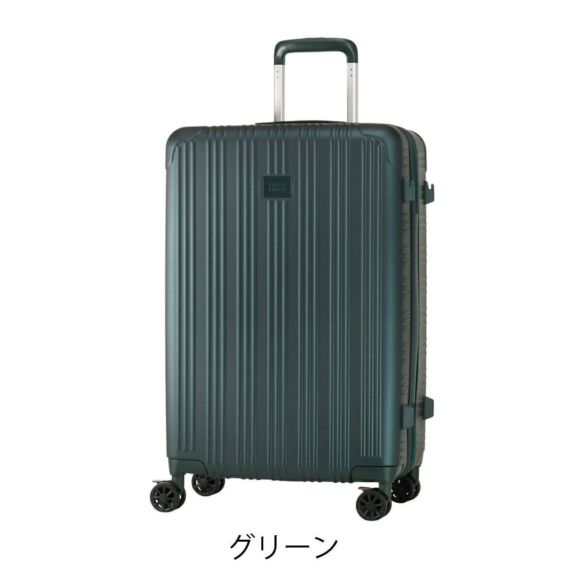 【希少】オーストリッチ キャリーケース グリーン JRA認定タグ付き 本革 □july□日本未上陸 XLサイズ軽量/110L CHECKED PLUS Moss Green (JULY