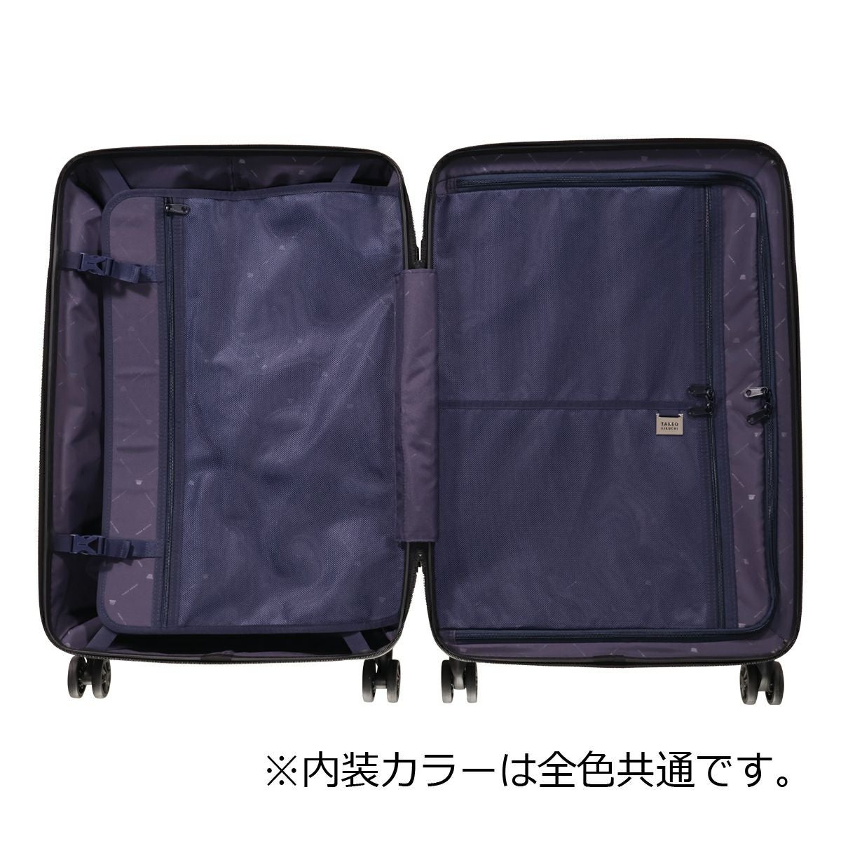 タケオキクチ スーツケース ファスナー ELG002 TAKEO KIKUCHI 60L 3.1