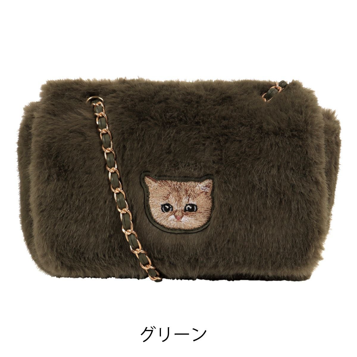 ポールアンドジョーアクセソワ ショルダーバッグ 猫 ファー ミニバッグ