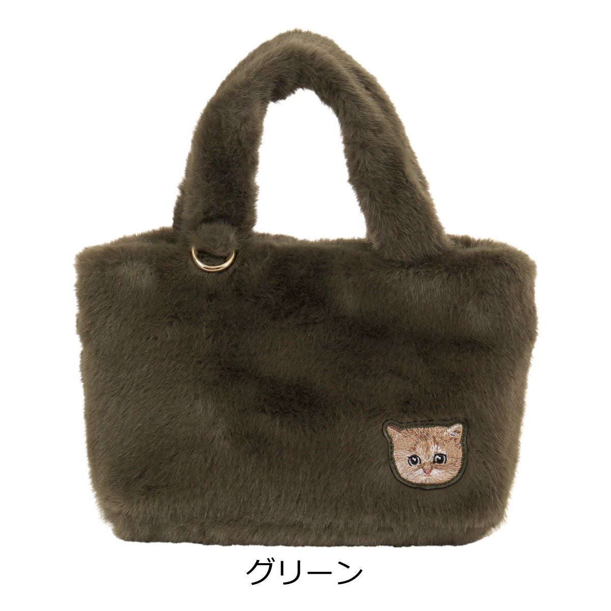 ポールアンドジョーアクセソワ トートバッグ ミニトート 猫 ファー
