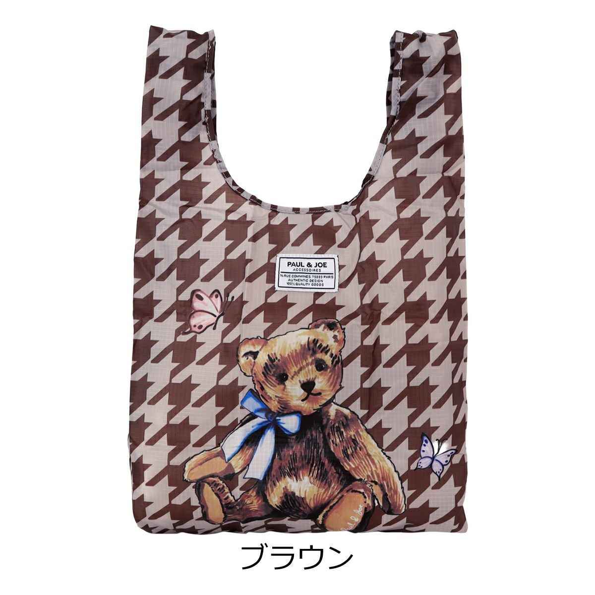 ポールアンドジョーアクセソワ エコバッグ トートバッグ 猫 PJA-E1331