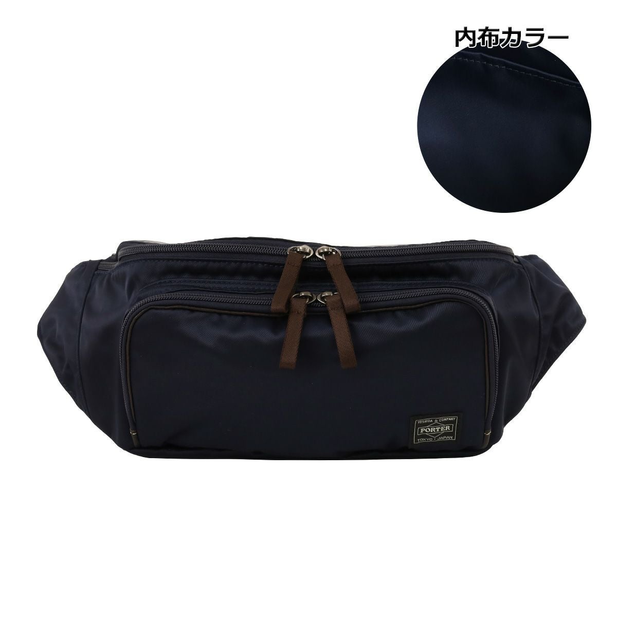 PORTER ブラック ナイロンウエストポーチ　ボディバッグ PORTER ポーター ヒート ウエストバッグ 703-06978 HEAT 吉田カバン