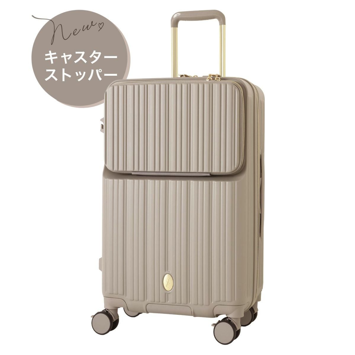【専用】2025年11月最新モデルBIBIEST グレーべージュ キャリーケース 待望のアップデート✨人気のBIBIESTスーツケースがさらに使いやすく