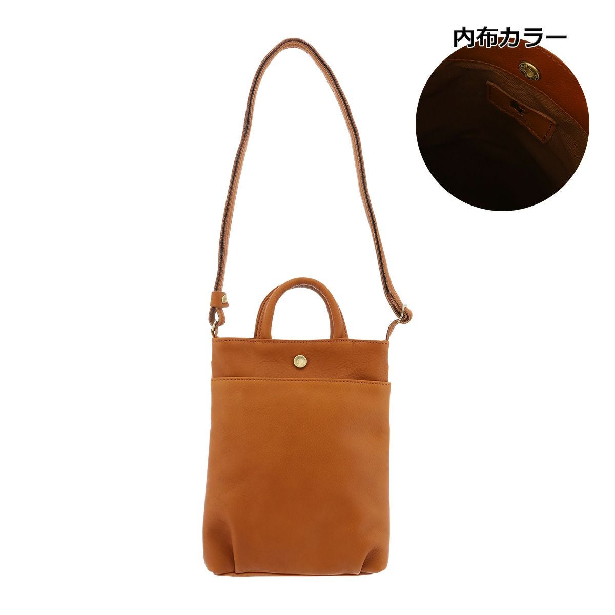 京都 岡島 シルク100% ハンドバッグ ソフリナ 新品未使用！ キソラ ミニトートバッグ ファシル ユニセックス KITK-050 kissora