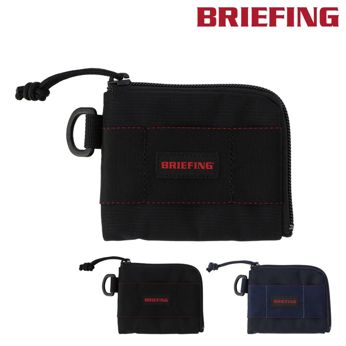 ブリーフィング コインケース モジュールウェア 財布 COIN PURSE MW