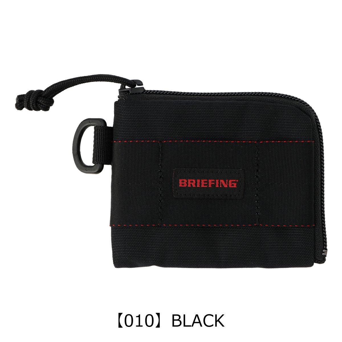 ブリーフィング コインケース モジュールウェア 財布 COIN PURSE MW