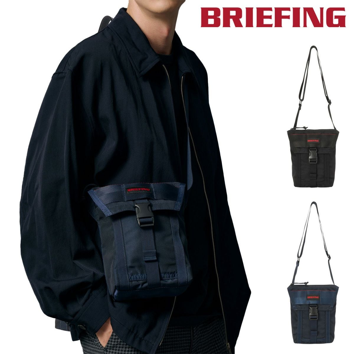 ブリーフィング ショルダーバッグ モジュールウェア メンズ BRA233L31