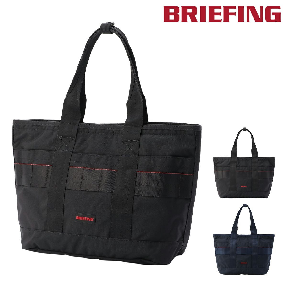BRIEFING トートバッグ関連商品 | サックスバー SAC