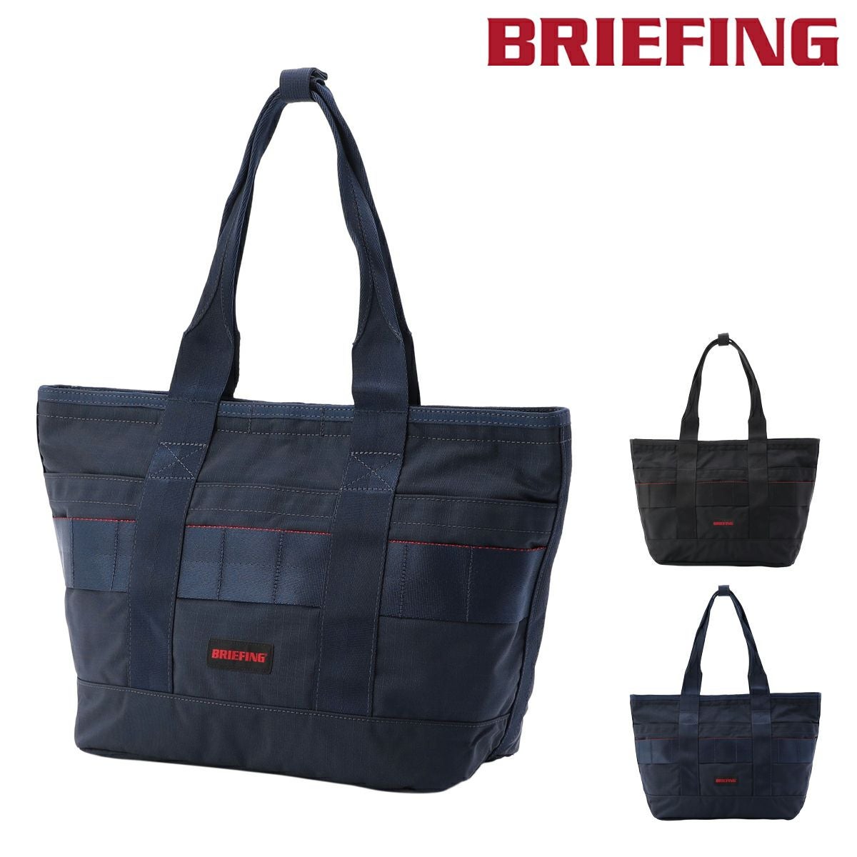 ブリーフィング トートバッグ メンズ BRW233T18 BRIEFING DISTRICT