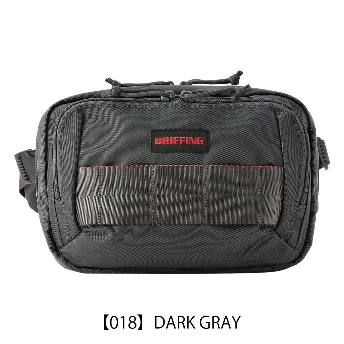 【018】DARK GRAY