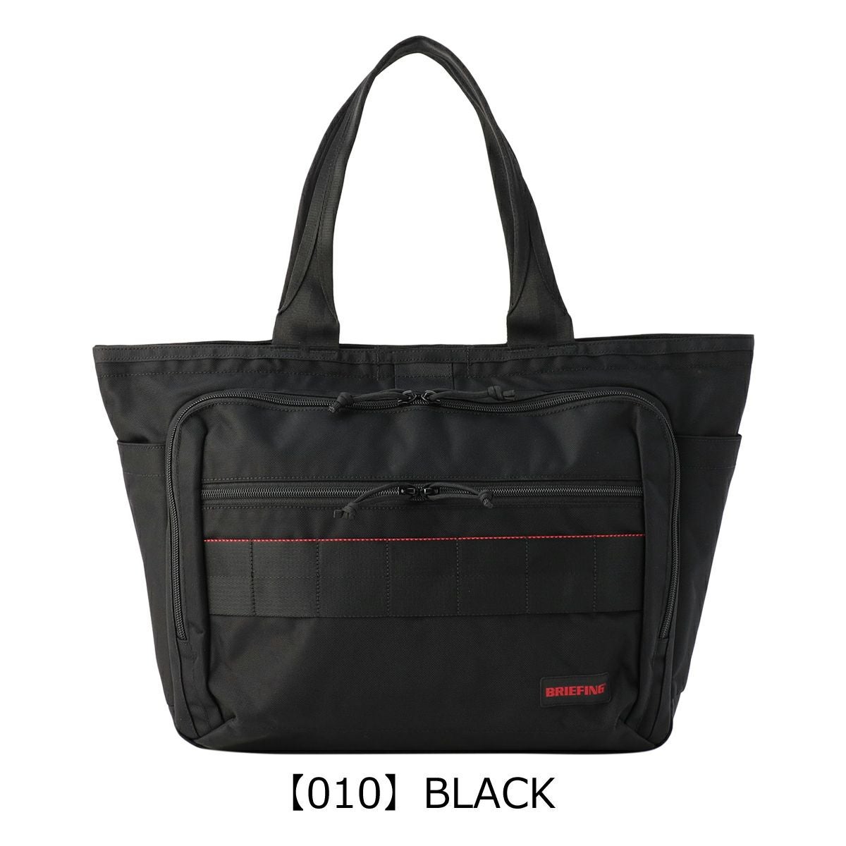 BRIEFINGブリーフィング BS BOX TOTE AG BRA241T39 ブリーフィング トートバッグ ビジネス BRIEFING BSボックストートAG