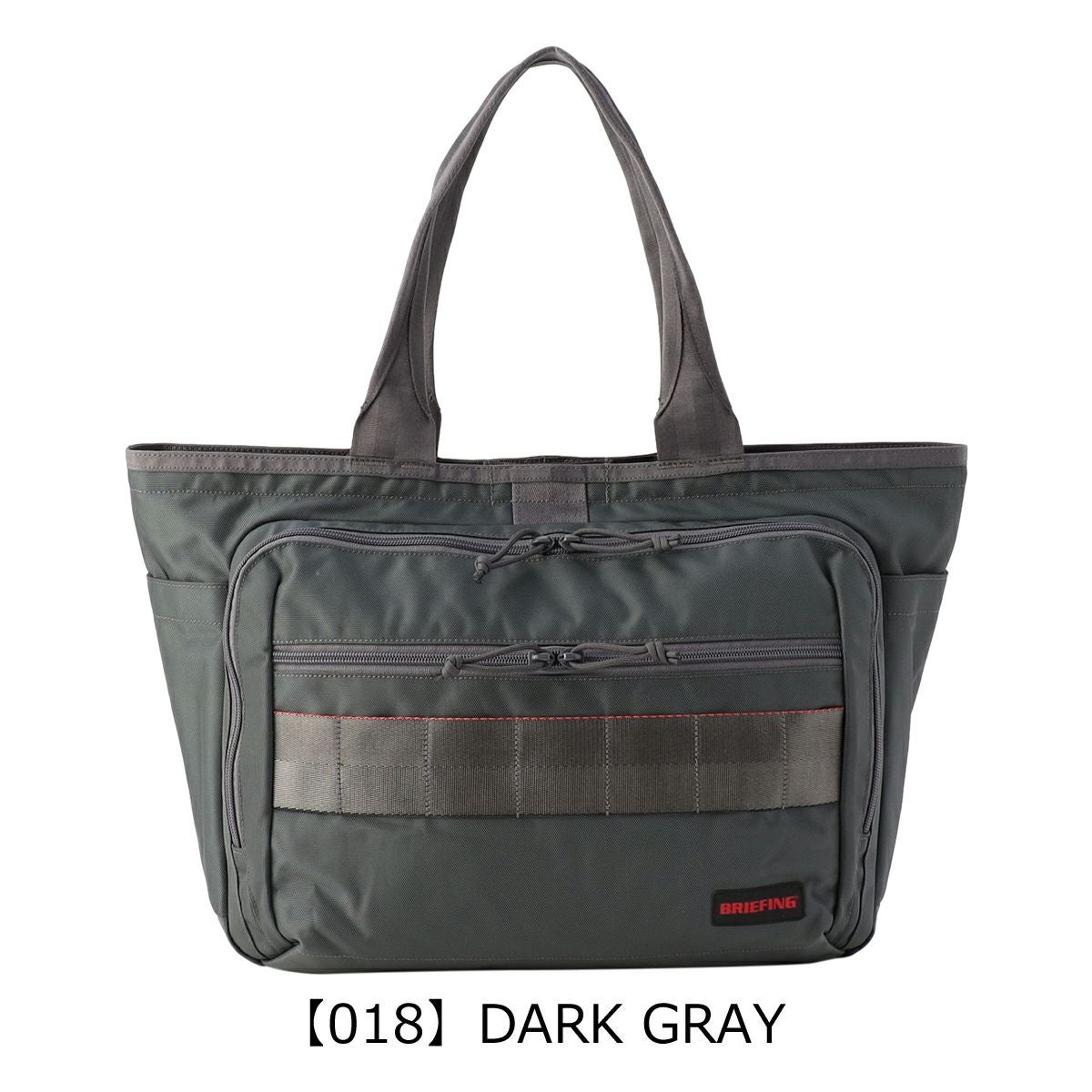 【018】DARK GRAY