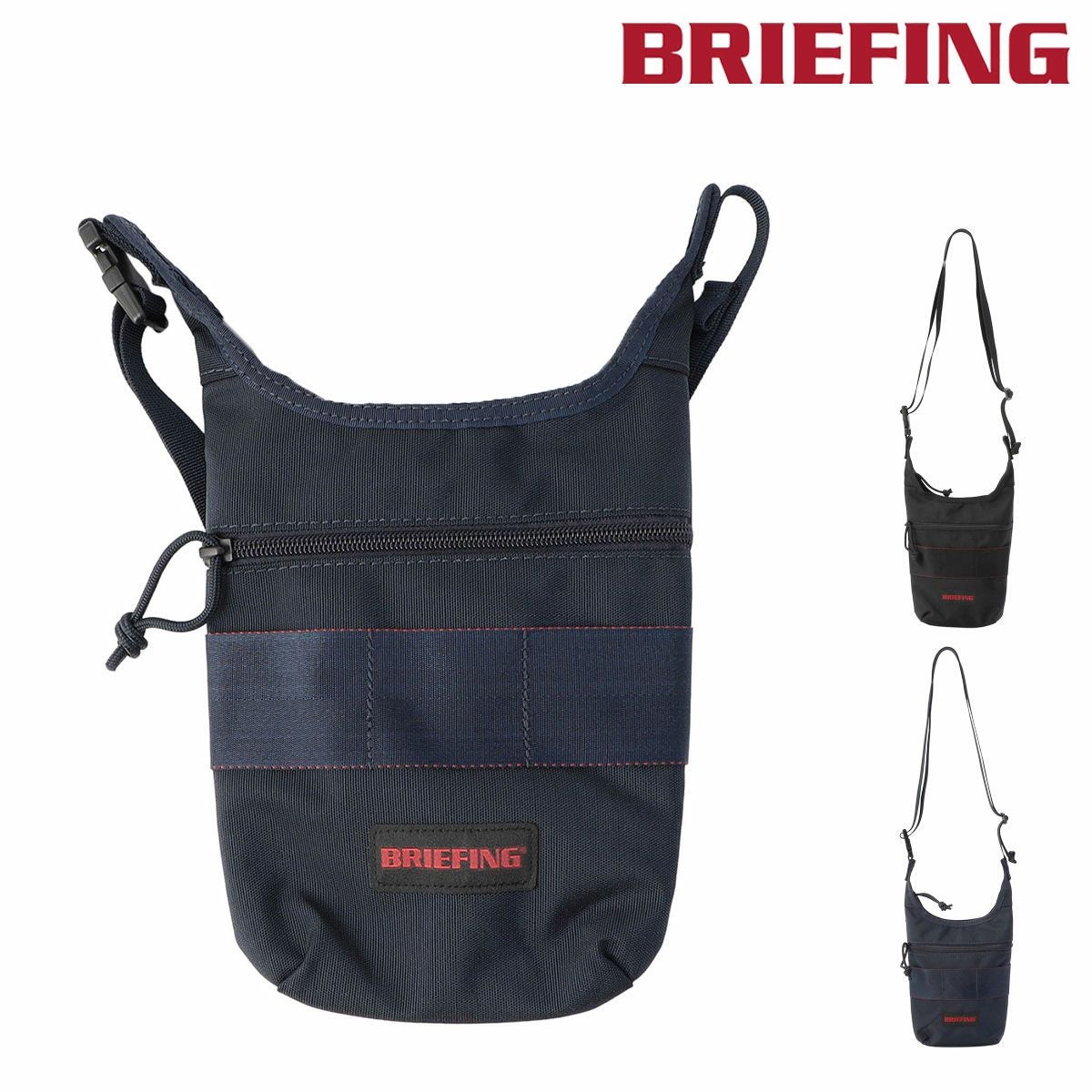 ブリーフィング ショルダーバッグ モジュールウェア メンズ BRA243L01