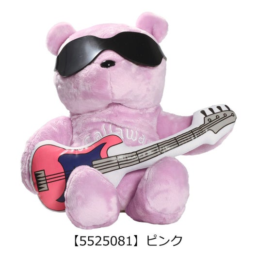 【5525081】ピンク