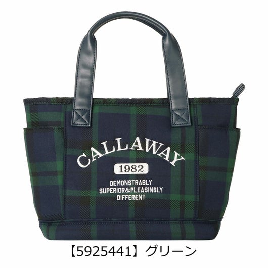 【5925441】グリーン