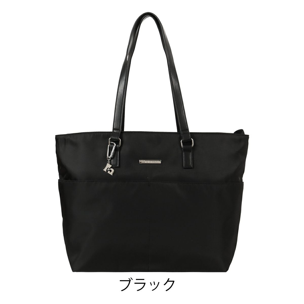 MURUA トートバッグ A4 撥水 マザーズバッグ レディース MR-B1384
