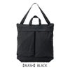【WASH】BLACK