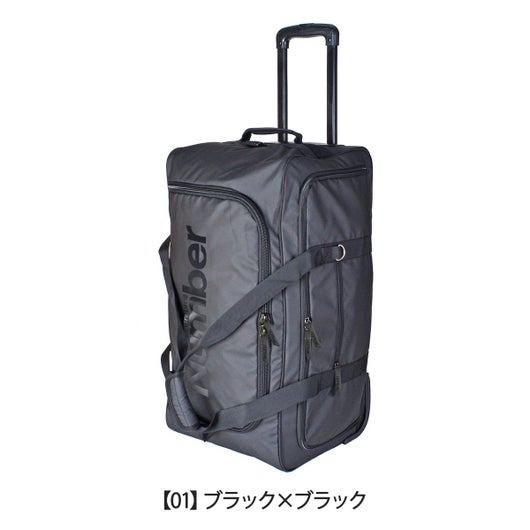 【01】ブラック×ブラック