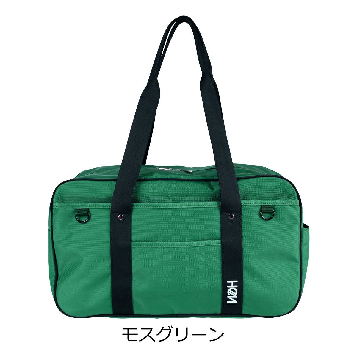 HeM スクールバッグ スクバ ユズ 39-72320 ヘム YUZU コラボ ボストン