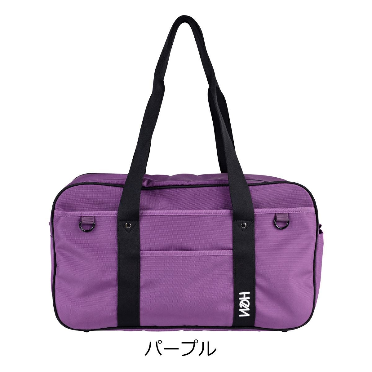 Supreme ボストンバッグ 紫色 パープル（紫）系 Supreme(シュプリーム) ボストンバッグ(メンズ