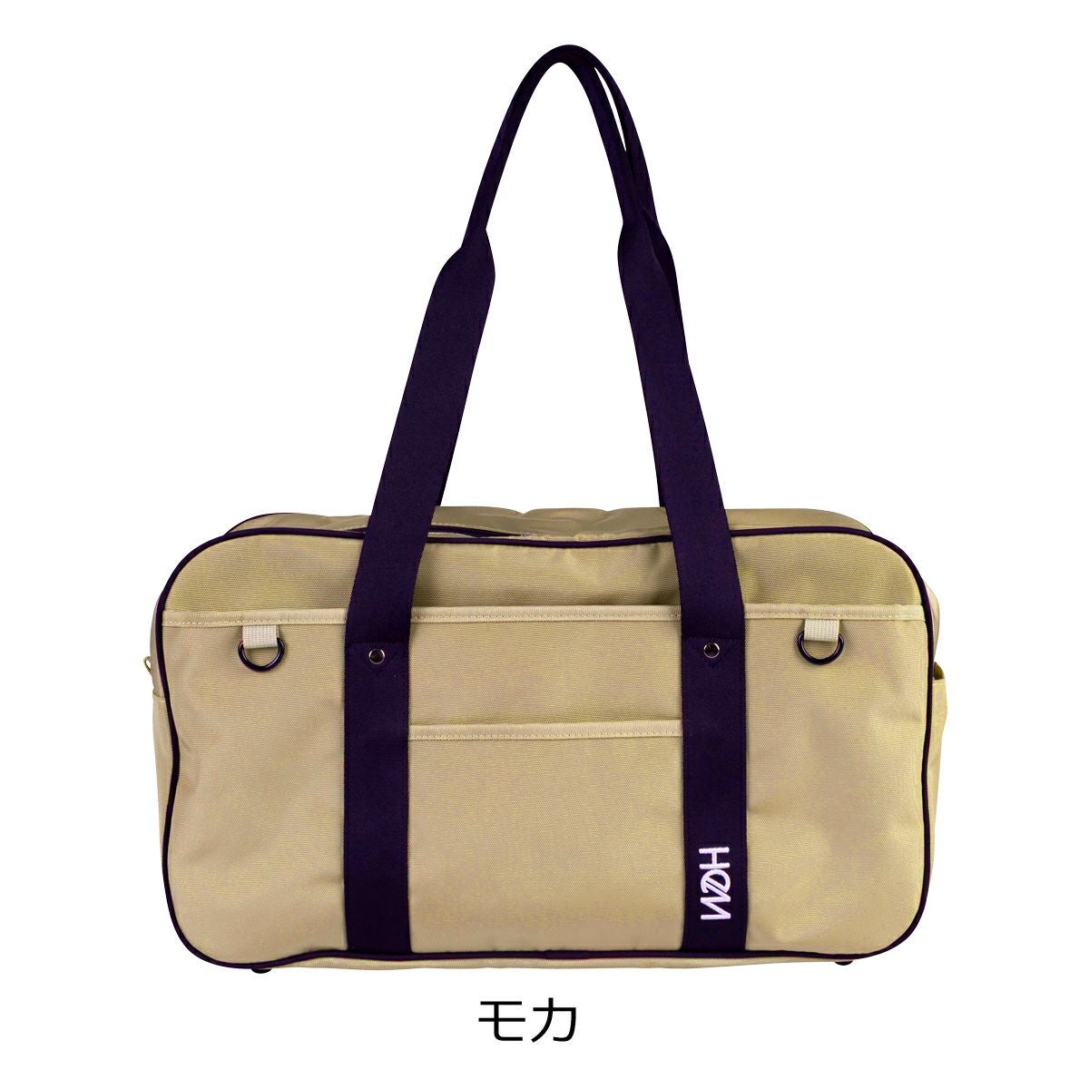 HeM スクールバッグ スクバ ユズ 39-72320 ヘム YUZU コラボ ボストン