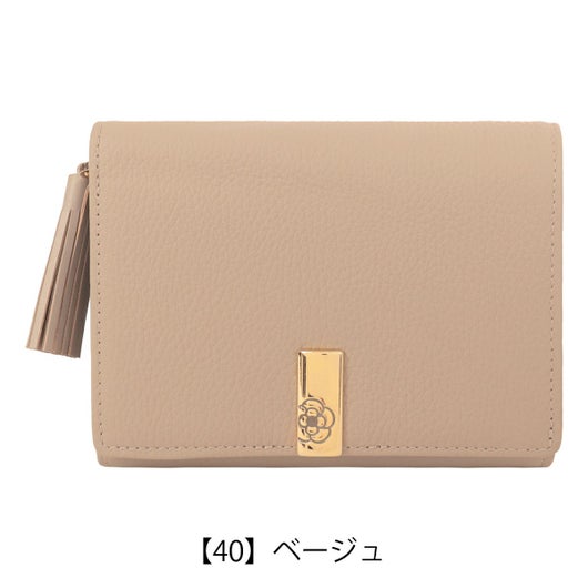 【40】ベージュ