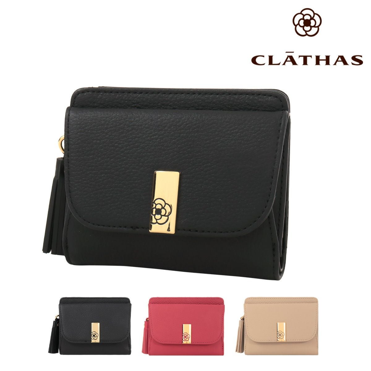 クレイサス 二つ折り財布 本革 レディース エクセ 190463 CLATHAS