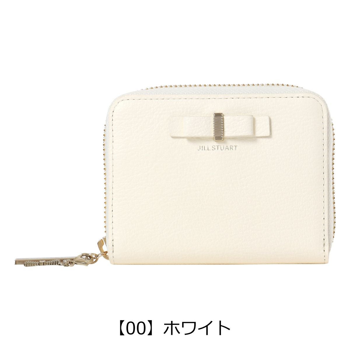 【00】ホワイト