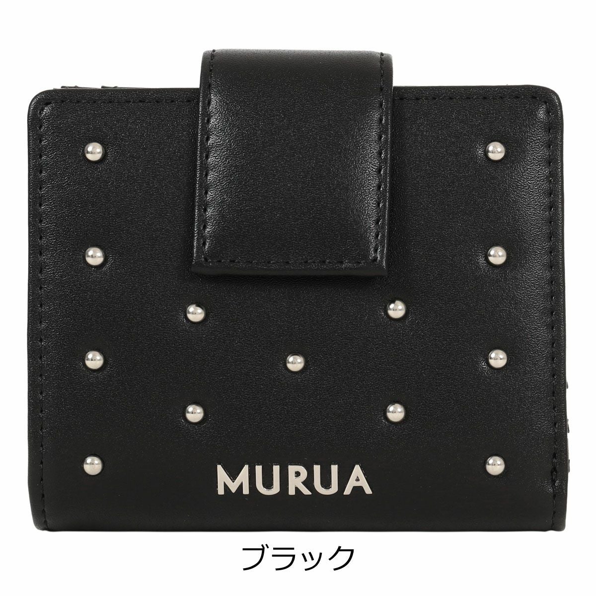 MURUA 二つ折り財布 ミニ財布 レディース MR-W1373 ムルーア スタッズ