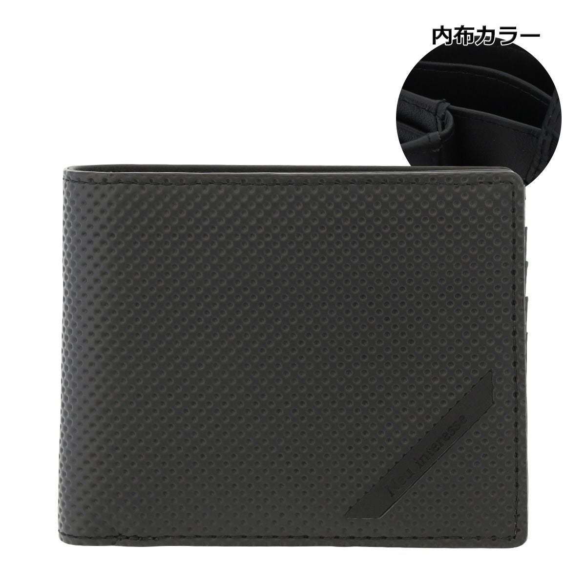 ノイインテレッセ 二つ折り財布 スラッシュ メンズ Neu-008 Neu