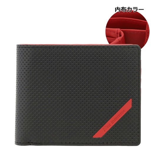 ブラック×レッド