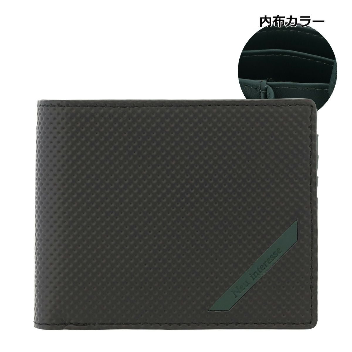 ノイインテレッセ 二つ折り財布 スラッシュ メンズ Neu-008 Neu